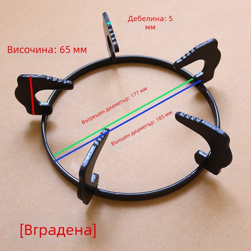 Стелаж за газов котлон, модел 185/202, ръчно монтиране, нетно тегло 0,40–0,45 кг, Clouds Are Warm