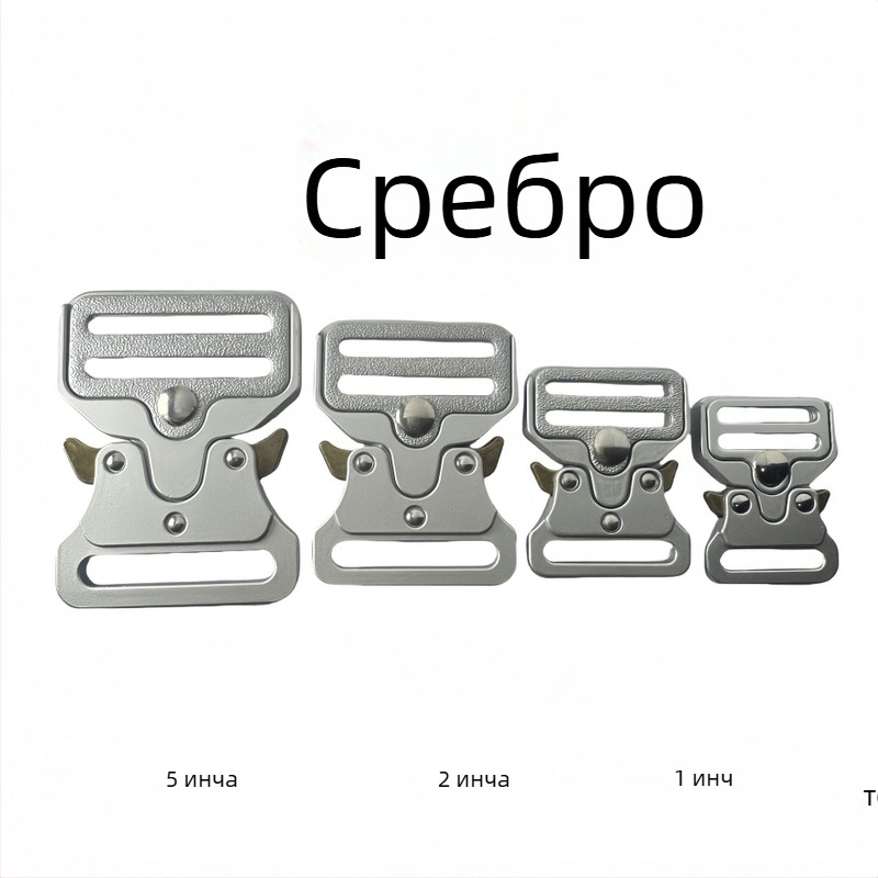 Кобра тактическа катарама за колан, изцяло метална, от цинкова сплав, за оборудване на открито и аксесоари за багаж