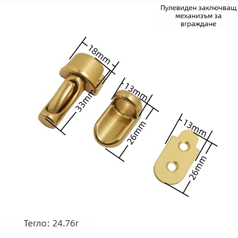 Месингов ключалков хардуер за чанти, вмъкваща ключалка, модел New lock, серия Lock