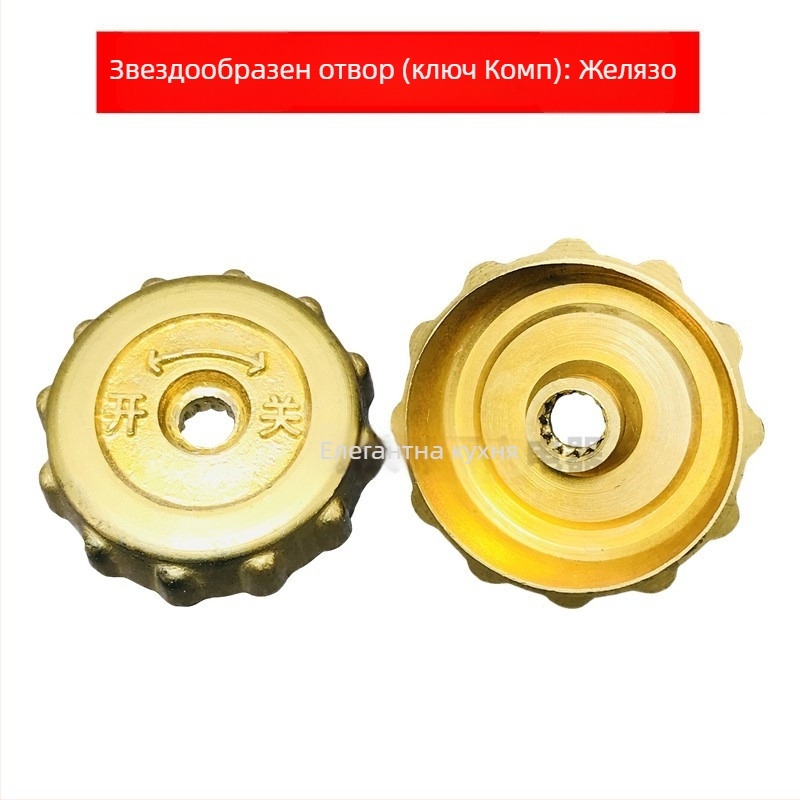 Home Elegant Превключвател за копче на фурна със средно налягане – комерсиална кухненска печка