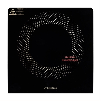 Специална микрокристална плоча за ремонт на стъклен панел на индукционна плита Joyoung C21S-C2130 – Qingfengju, модел C21S-C2130 repair, код KK1018775227, аксесоари за електрическа печка