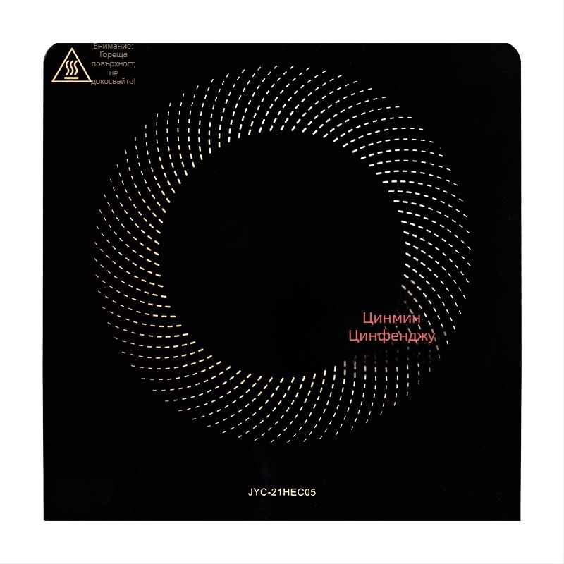 Специална микрокристална плоча за ремонт на стъклен панел на индукционна плита Joyoung C21S-C2130 – Qingfengju, модел C21S-C2130 repair, код KK1018775227, аксесоари за електрическа печка