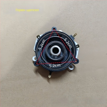 Температурен контролер съединител, модел Five-ring, KSD (Вари вода; Окабеляване; Five-ring; KSD)