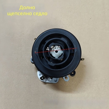 Температурен контролер съединител, модел Five-ring, KSD (Вари вода; Окабеляване; Five-ring; KSD)