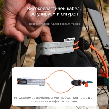 Лента за крак за велосипед ESLNF с найлонова лента, рефлексивен материал и еластична конструкция, регулируема катарама