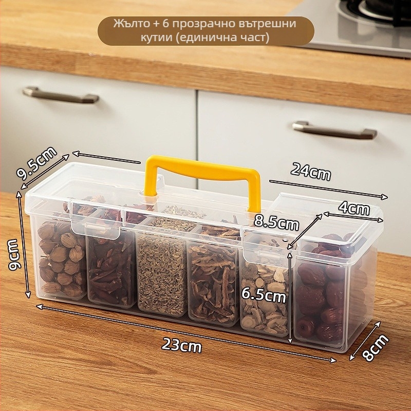 Пластмасова правоъгълна кутия за подправки, запечатана, хранителен клас, за кухненски шкаф, вместимост 1-2 л