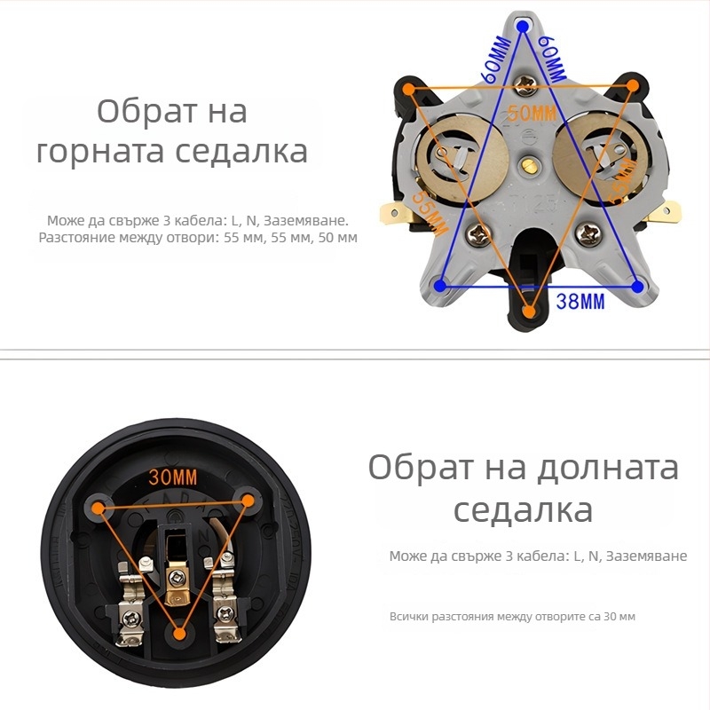 Електрически нагревателен аксесоар – базов петопръстенов съединител с превключвател, водоснабдяване и контрол на температура за чайник и чаен комплект