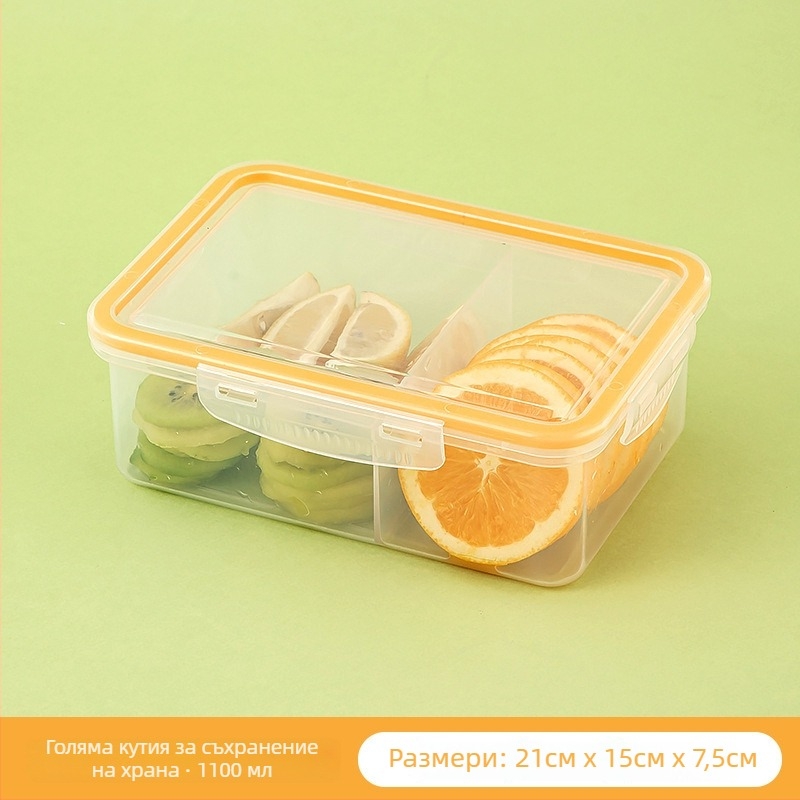 Криспер кутия за кухненско съхранение със запечатан капак, квадратна, 501–800 ml, подходяща за микровълнова, пластмасова