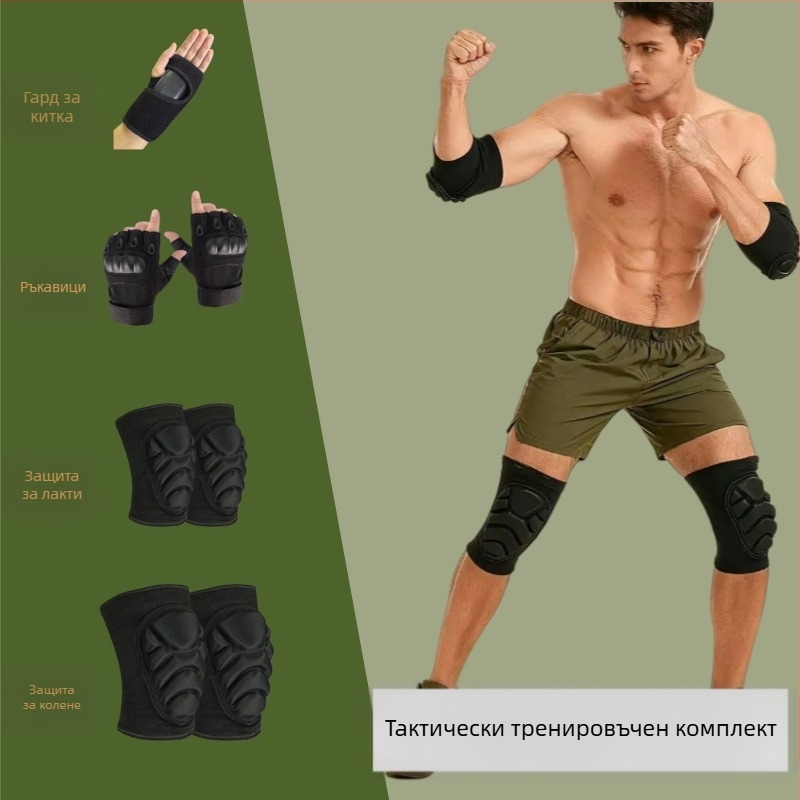 Комплект протектори за коляно и лакът за спорт на открито – дишащ спандекс-полиестер, EVA пяна, лек 100–150 g; 50 комплекта в кутия; защита за коляно и лакът за бягане, каране на велосипед, баскетбол/волейбол, танци, походи