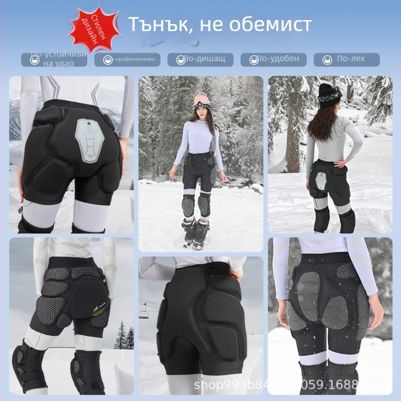 Ски вътрешна защитна екипировка: тазови и коленни подложки, силиконова ликра, за мъже и жени, за ски и сноуборд