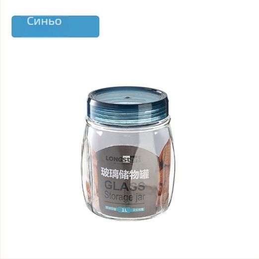 Стъклен запечатан съд за съхранение със капак, 1–2 л, без микровълнова, възможност за персонализиране на етикета