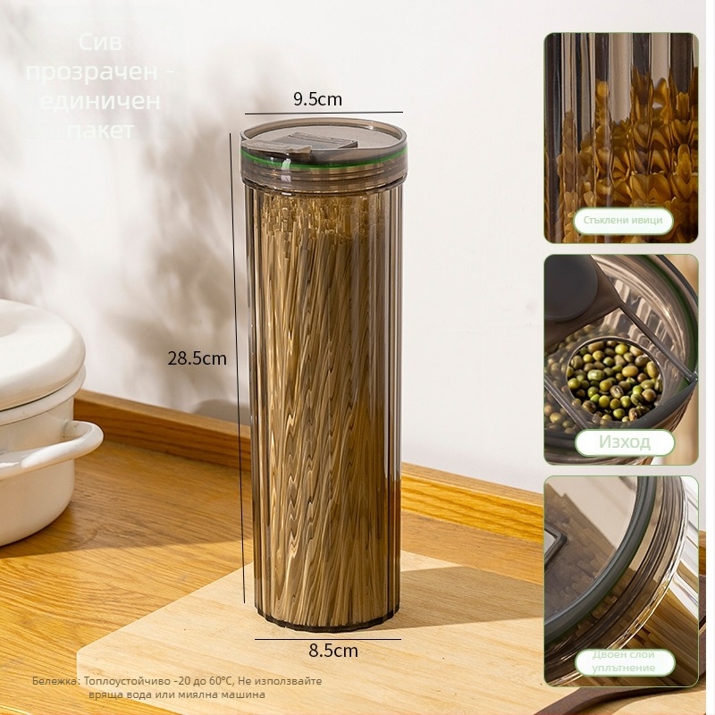 Контейнер за паста за съхранение, прозрачен, запечатващ се, кръгъл (обем 1-2 л, пластмасов)
