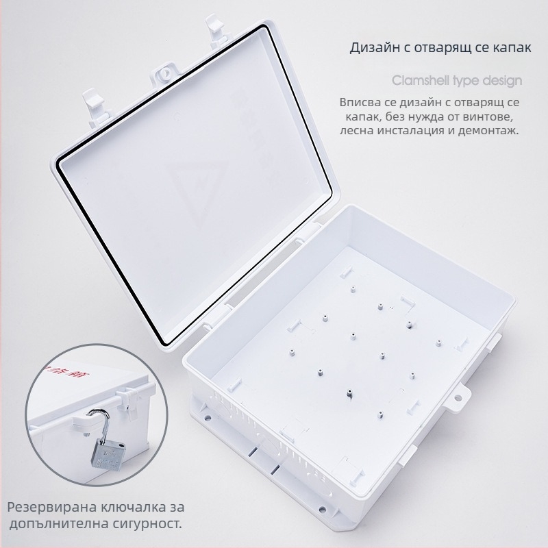 Външна слаботокова кутия за мрежово оборудване Shengda Equipment Network Box