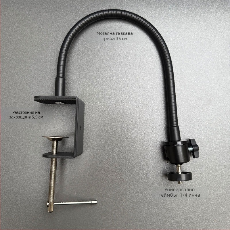 Настолна камера-стойка с C-образен клип, алуминиева сплав, винт 1/4 инча, пан-наклон