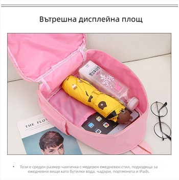 Детска чанта за танци от Oxford плат, дишаща и против кражба, подплата от найлон, геометричен принт за извънкласни тренировки