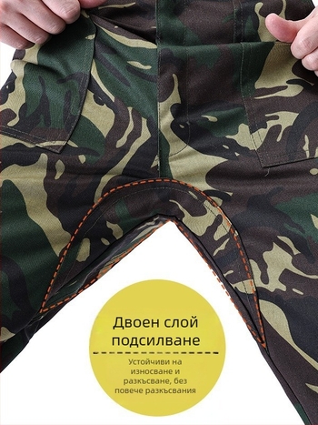 Камуфлажни работни панталони, свободен крой, прави крачоли, издръжливи за открити строителни условия, унисекс, за възрастни, пролет-лято-есен