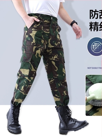 Камуфлажни работни панталони, свободен крой, прави крачоли, издръжливи за открити строителни условия, унисекс, за възрастни, пролет-лято-есен