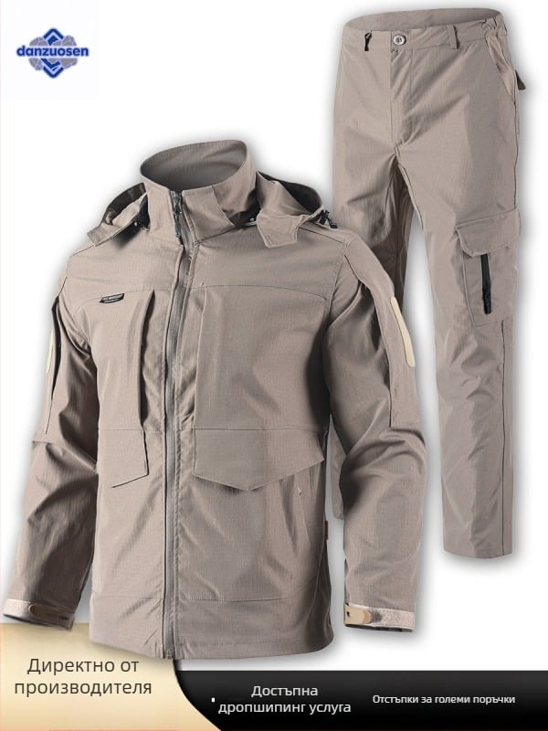 Камуфлажен комплект за външни дейности с разтегателна качулка; Тактически планинско тренировъчно яке; Материал: смесено химическо влакно; Устойчив на износване; Унисекс за възрастни