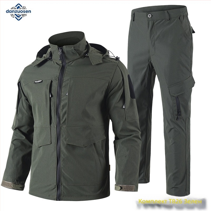 Камуфлажен комплект за външни дейности с разтегателна качулка; Тактически планинско тренировъчно яке; Материал: смесено химическо влакно; Устойчив на износване; Унисекс за възрастни