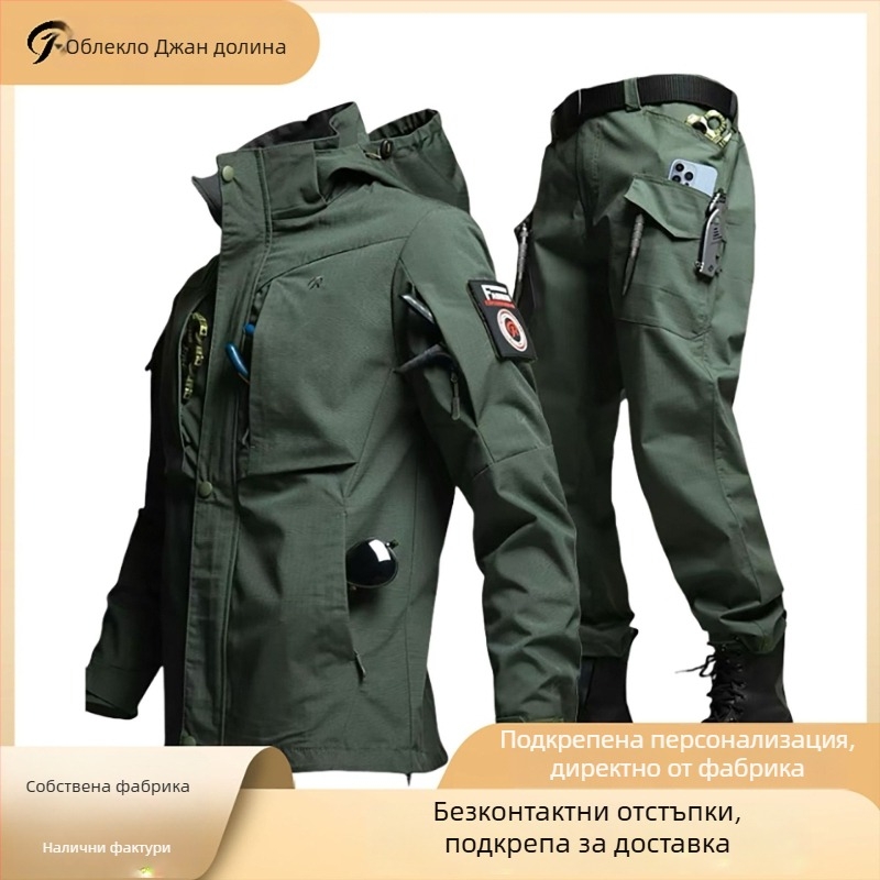 Камуфлажен двуслоен еластичен мрежест костюм за открита горска работа, пролет–есен, унисекс, памучно‑смесена влагоотводяща тъкан