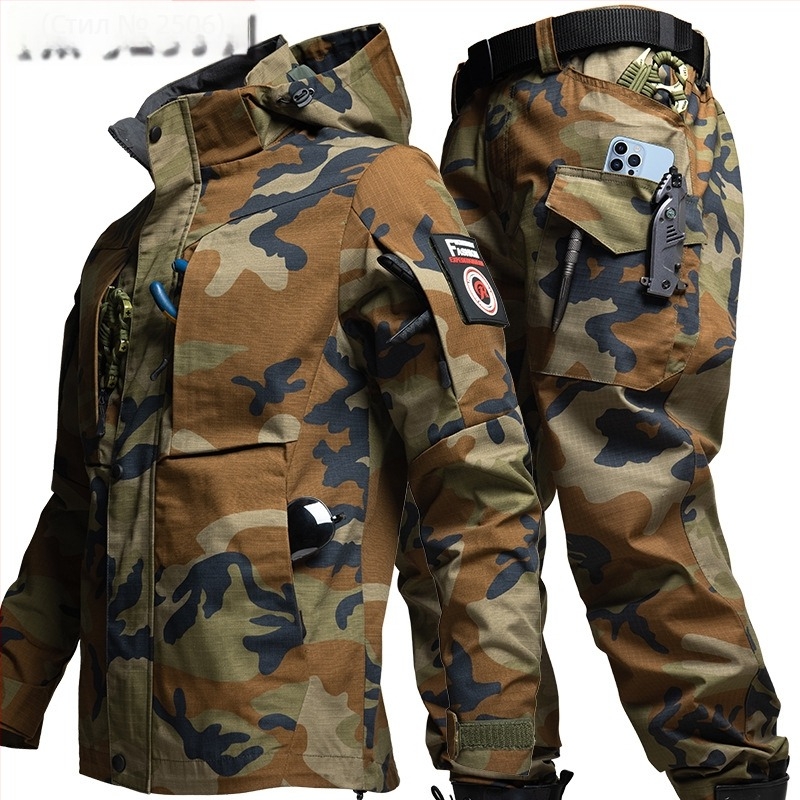 Камуфлажен двуслоен еластичен мрежест костюм за открита горска работа, пролет–есен, унисекс, памучно‑смесена влагоотводяща тъкан