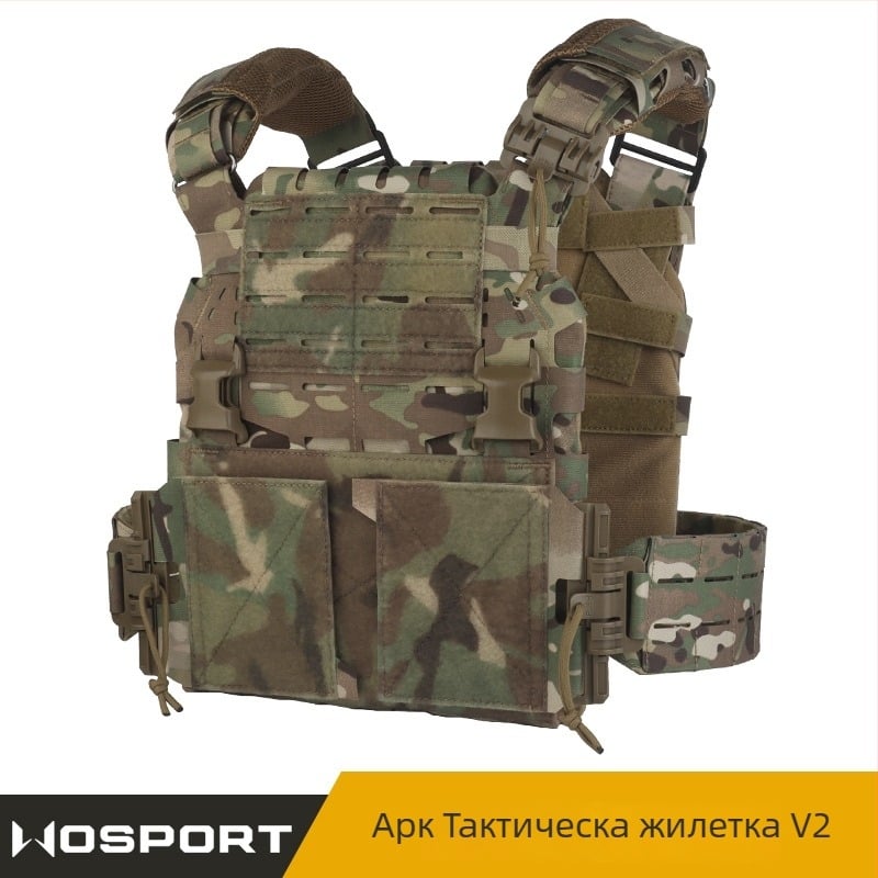 Wosport Arc тактическа камуфлажна жилетка V2, с система за бързо освобождаване, многофункционална външна защитна жилетка, истински найлон, унисекс за възрастни, за стрелкови спортове