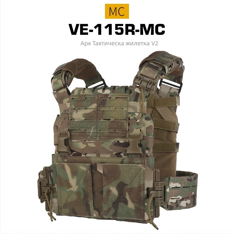 Wosport Arc тактическа камуфлажна жилетка V2, с система за бързо освобождаване, многофункционална външна защитна жилетка, истински найлон, унисекс за възрастни, за стрелкови спортове