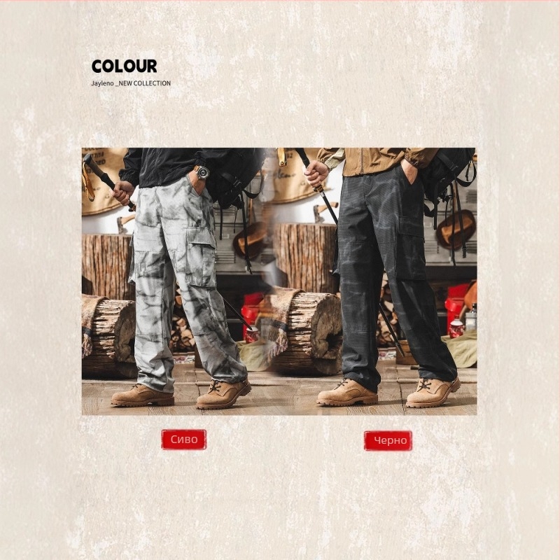 Мъжки камуфлажни панталони за работа, леки и дишащи, полиестер-еластан 93%/7%, ниска талия, прав силует