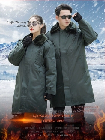 Военно памучно палто за зима - водоустойчиво, ветроустойчиво, унисекс, код 380