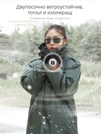 Военно памучно палто за зима - водоустойчиво, ветроустойчиво, унисекс, код 380