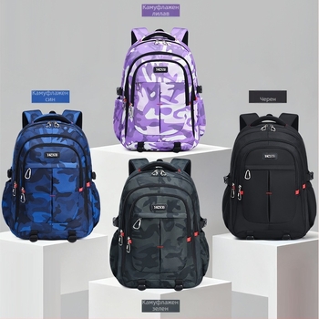 Унисекс ученическа раница с камуфляжен геометричен принт; лека и водоустойчива Oxford тъкан; презрамки с въздушна система за защита на гръбнака и облекчаване на товара; подходяща за 5–6 клас