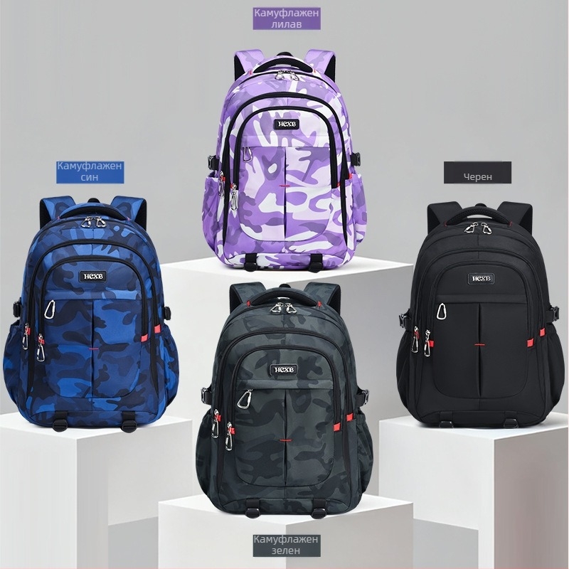 Унисекс ученическа раница с камуфляжен геометричен принт; лека и водоустойчива Oxford тъкан; презрамки с въздушна система за защита на гръбнака и облекчаване на товара; подходяща за 5–6 клас