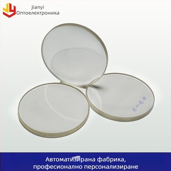 Линзов филтър от цинков сулфид с клиновиден кристал за инфрачервено мултиспектрално прозорче и ахроматичен обектив