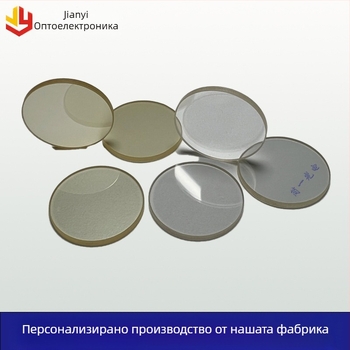 Линзов филтър от цинков сулфид с клиновиден кристал за инфрачервено мултиспектрално прозорче и ахроматичен обектив