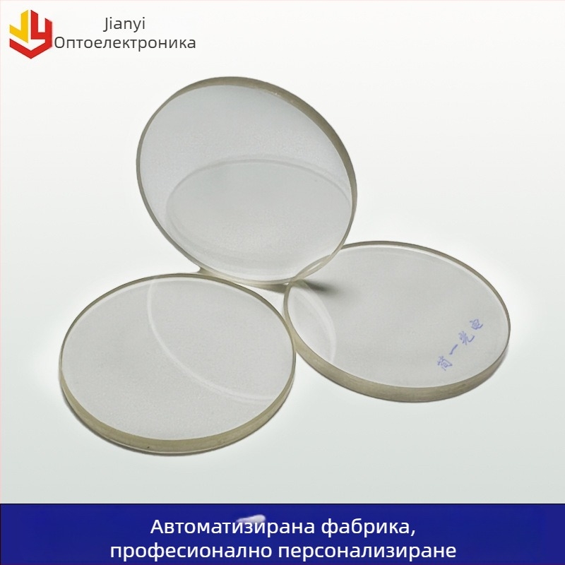 Линзов филтър от цинков сулфид с клиновиден кристал за инфрачервено мултиспектрално прозорче и ахроматичен обектив