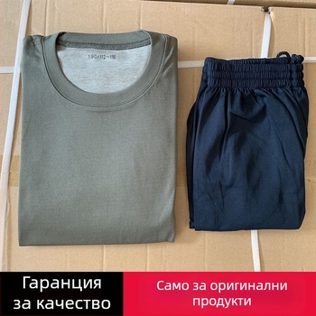 Мъжки камуфлажен тренировъчен топ с къс ръкав, бързосъхнещ и дишащ