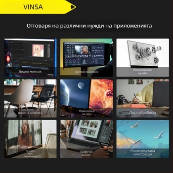 Wencai VIN1060PLUS дигитален таблет за рисуване с пасивна писалка, 16384 нива на чувствителност, съвместим с компютър и мобилен телефон, ABS корпус