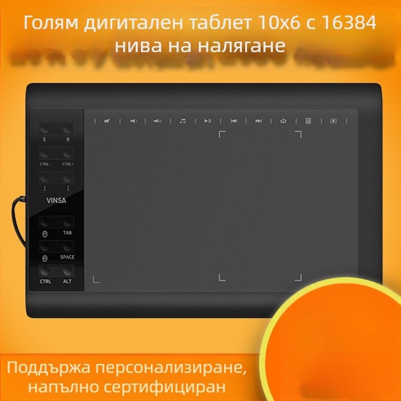 Wencai VIN1060PLUS дигитален таблет за рисуване с пасивна писалка, 16384 нива на чувствителност, съвместим с компютър и мобилен телефон, ABS корпус