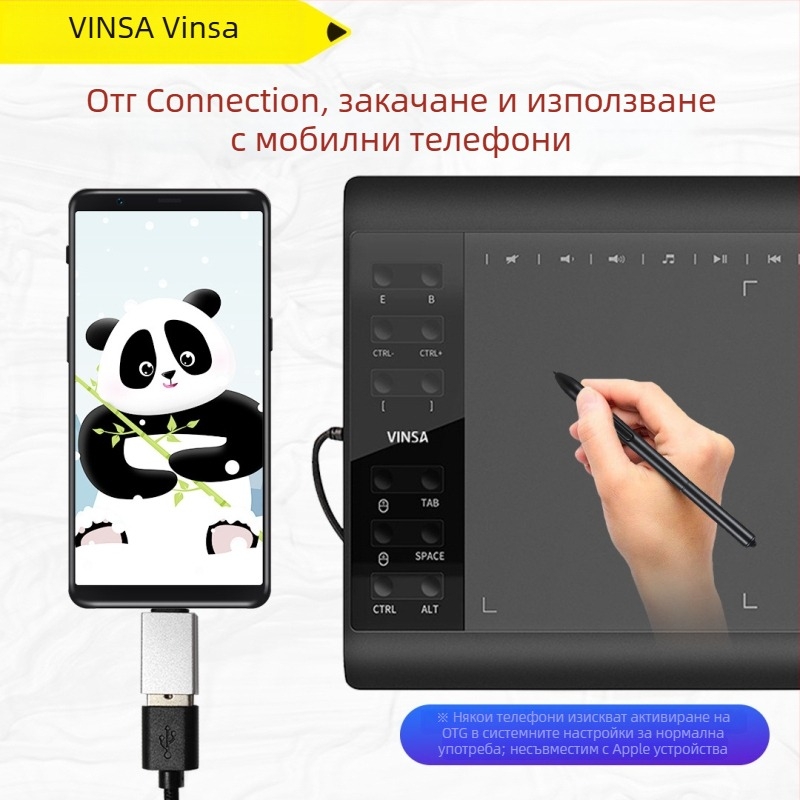 Wencai VIN1060PLUS дигитален таблет за рисуване с пасивна писалка, 16384 нива на чувствителност, съвместим с компютър и мобилен телефон, ABS корпус