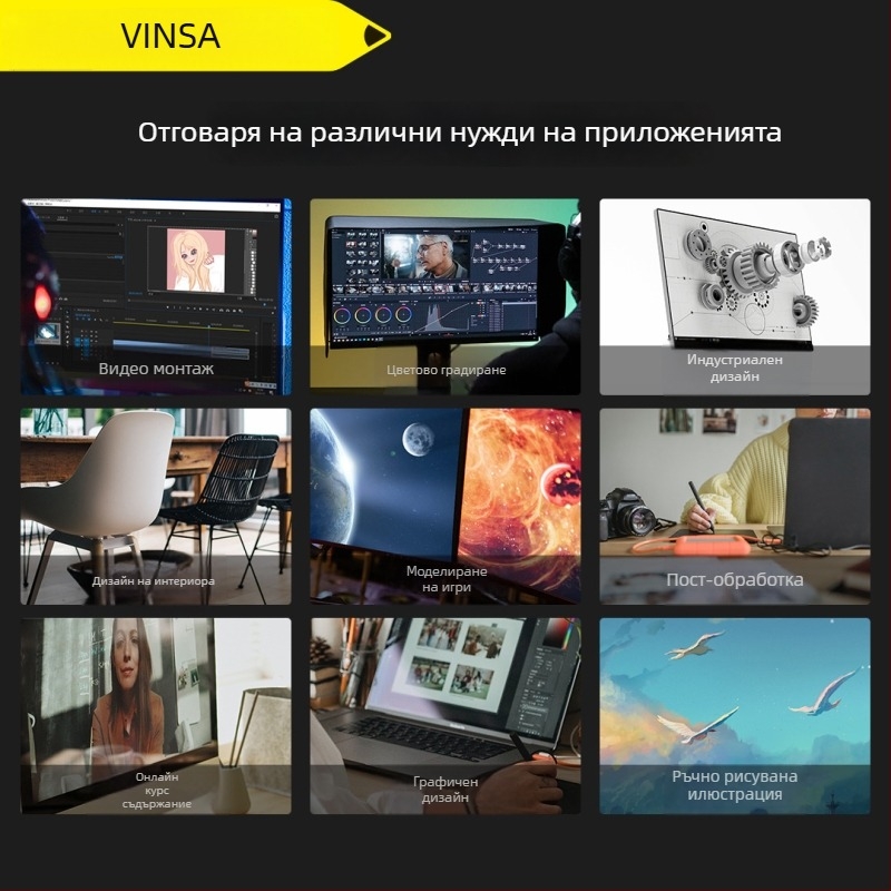 Wencai VIN1060PLUS дигитален таблет за рисуване с пасивна писалка, 16384 нива на чувствителност, съвместим с компютър и мобилен телефон, ABS корпус