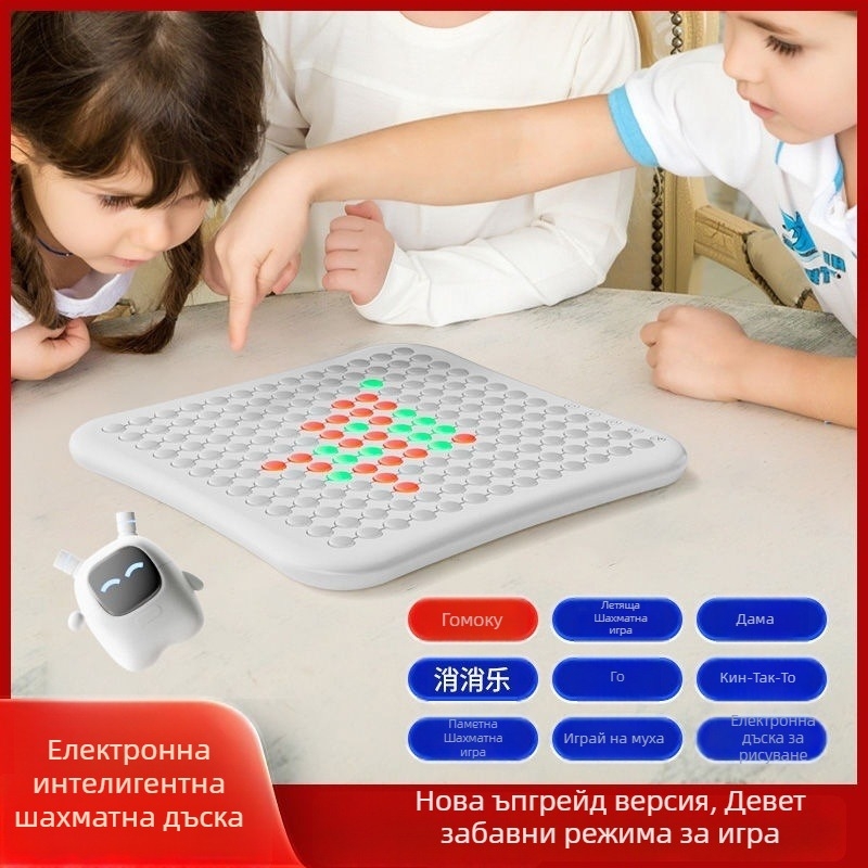 AI интелигентна многофункционална дъска за Go/Gomoku/Шашки, 10 в 1 — ABS материал, образователна играчка
