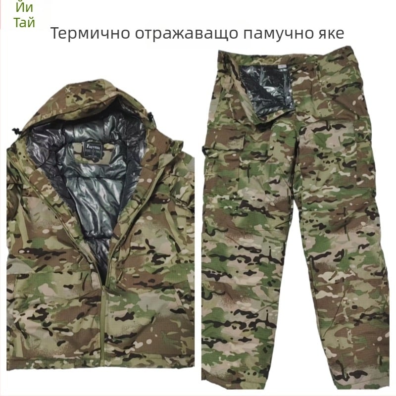 Камуфлажно памучно‑смесено яке и панталони, зимно унисекс облекло, водоустойчиво, дишащо, топло, издръжливо на износване, графеново усилено