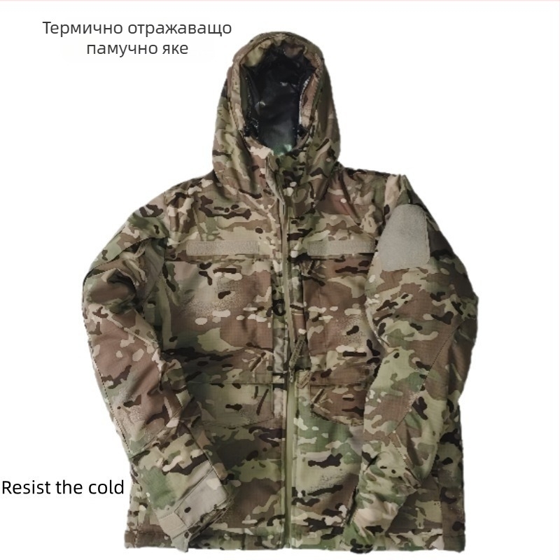 Камуфлажно памучно‑смесено яке и панталони, зимно унисекс облекло, водоустойчиво, дишащо, топло, издръжливо на износване, графеново усилено