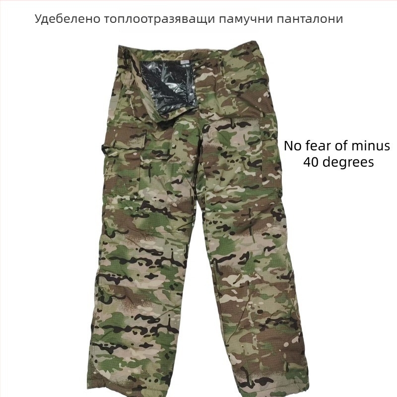 Камуфлажно памучно‑смесено яке и панталони, зимно унисекс облекло, водоустойчиво, дишащо, топло, издръжливо на износване, графеново усилено