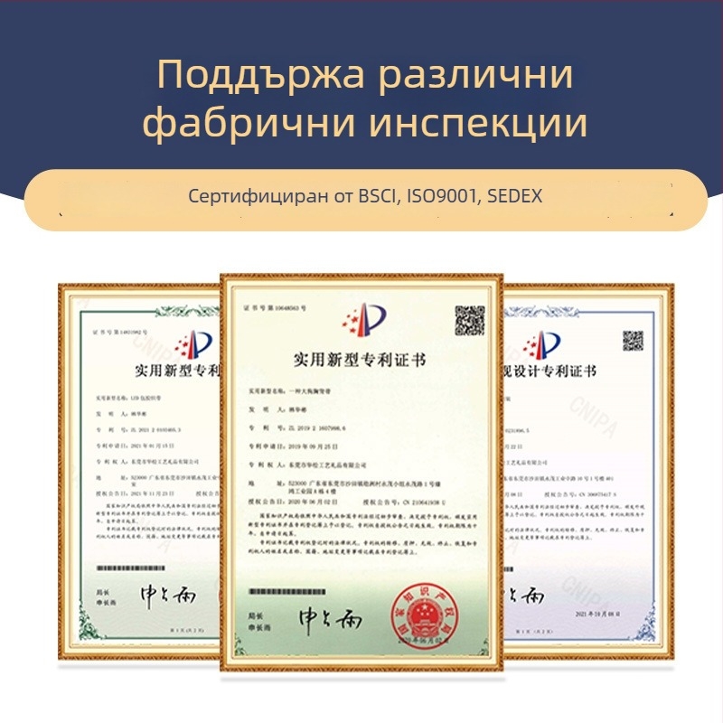 Нейлонов комплект за кучешки повод с три части, I-образен регулируем гръдно-гръбен дизайн, разтегателен, марка Huasong