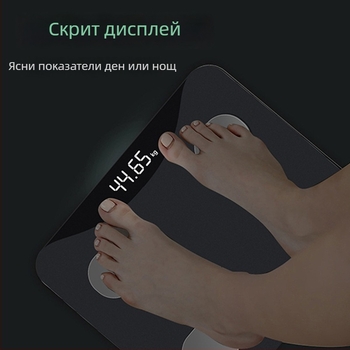 Везна за телесни мазнини с ергономичен дизайн на арката на стъпалото (SZM001, LED дисплей, 70×34 мм екран, диапазон 5–180 кг, закалено стъкло)
