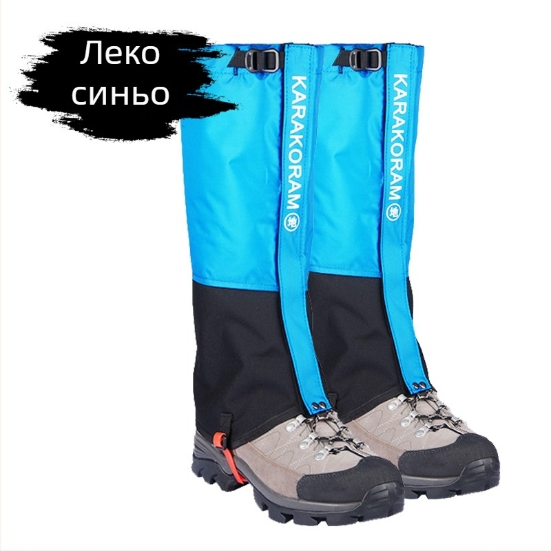 Външни ски гети и покривала за крака – дървен материал – размери XS–XXL – за пролетно ползване