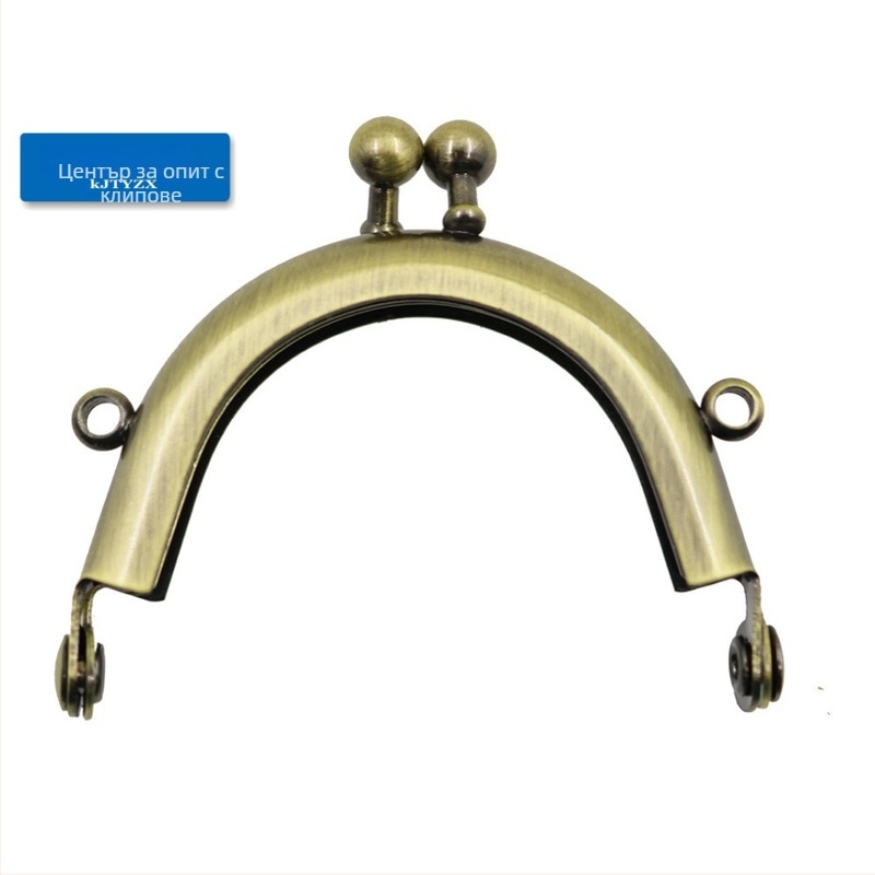 Koujin железна рамка за портмонета за DIY мини чанти, полусферична гладка повърхност