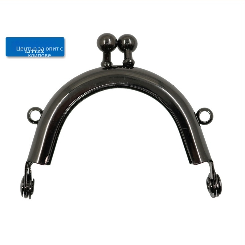 Koujin железна рамка за портмонета за DIY мини чанти, полусферична гладка повърхност