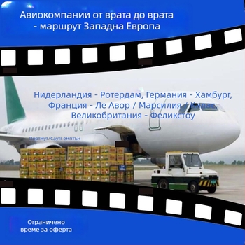 Квадратна контейнерна чанта, платнена, сгъваема, капацитет 100, преносима